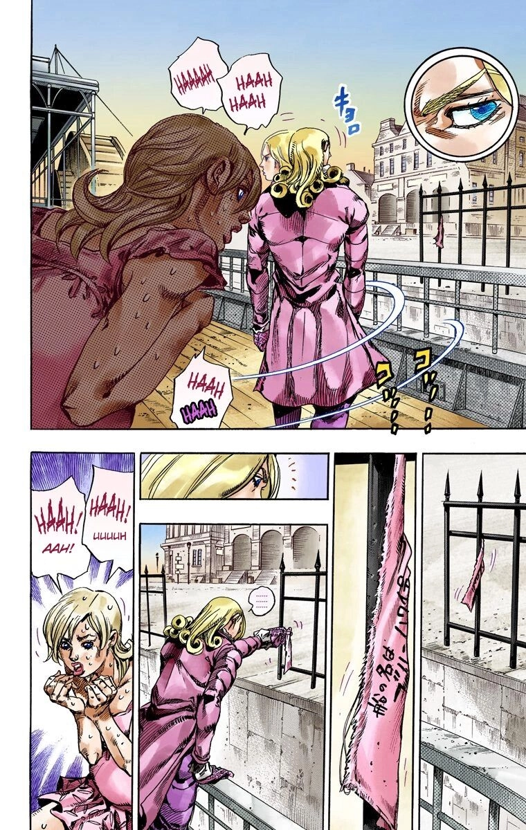 Cuộc Phiêu Lưu Bí Ẩn Phần 7: Steel Ball Run Chapter 73 - 9