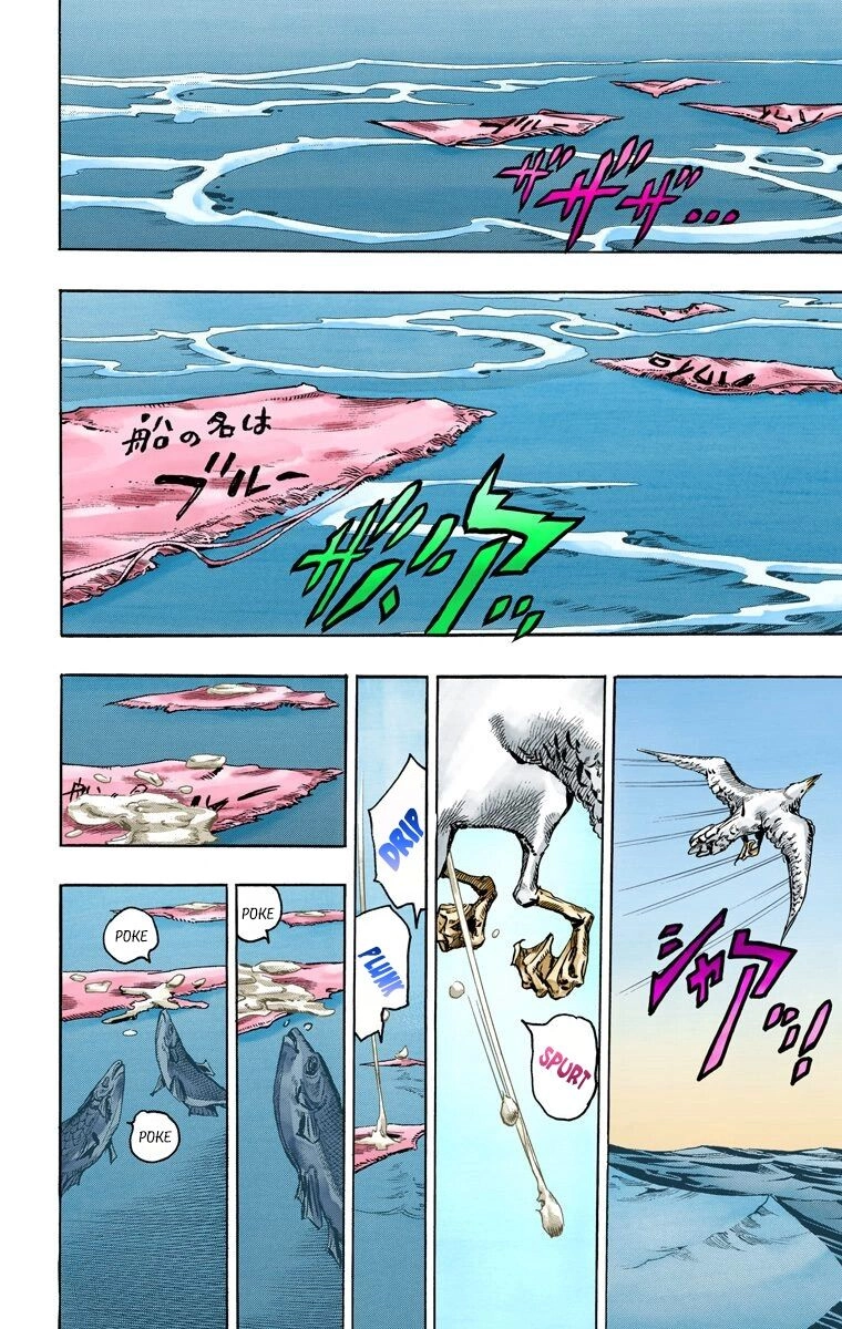 Cuộc Phiêu Lưu Bí Ẩn Phần 7: Steel Ball Run Chapter 73 - 17