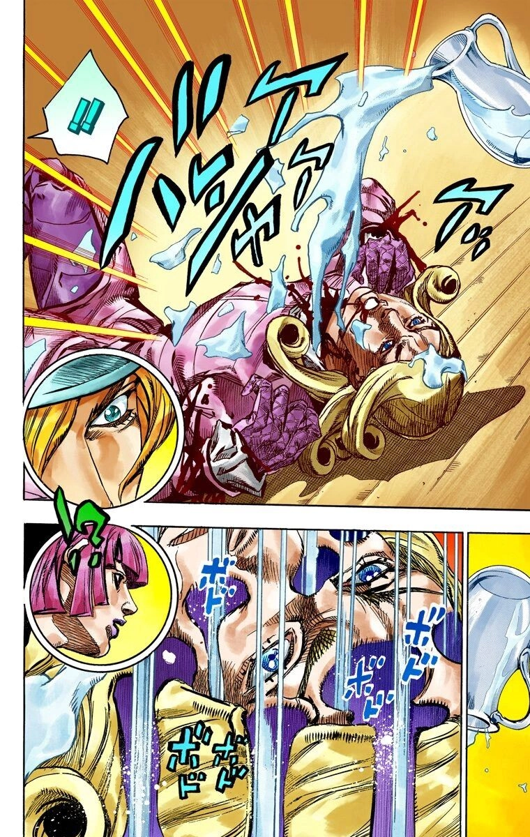 Cuộc Phiêu Lưu Bí Ẩn Phần 7: Steel Ball Run Chapter 75 - 22