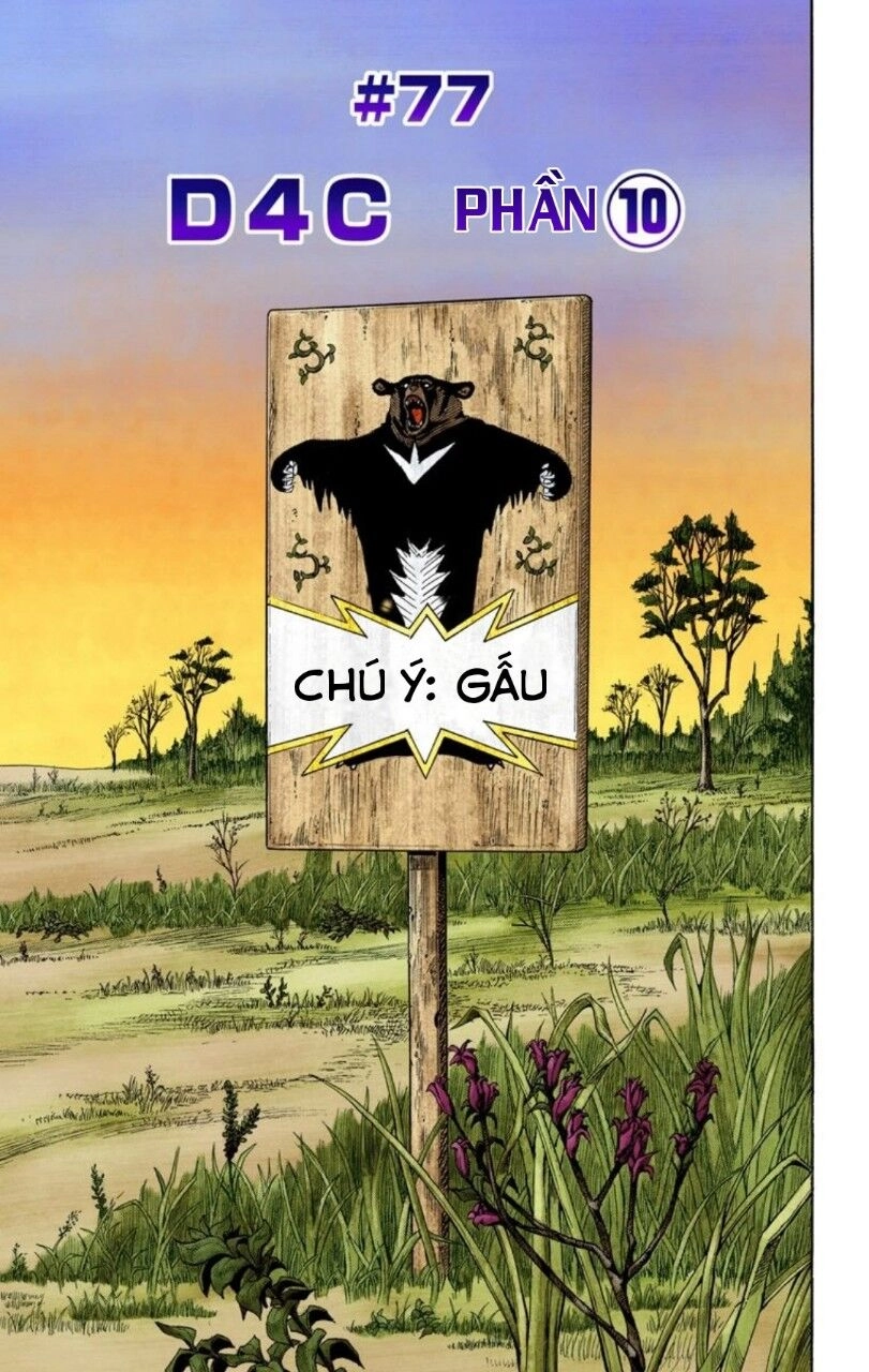 Cuộc Phiêu Lưu Bí Ẩn Phần 7: Steel Ball Run Chapter 77 - 2