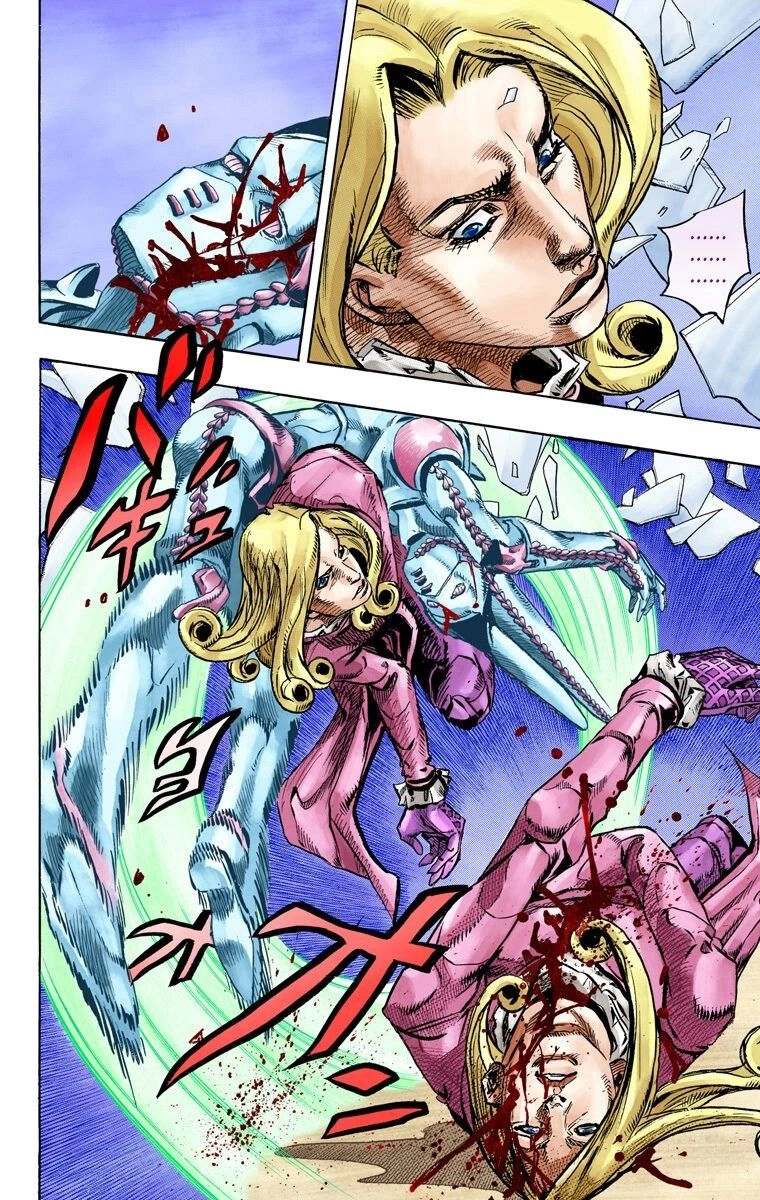 Cuộc Phiêu Lưu Bí Ẩn Phần 7: Steel Ball Run Chapter 77 - 5