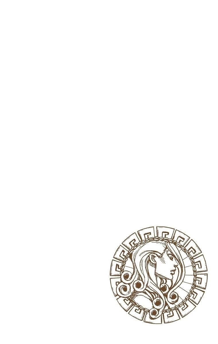 Cuộc Phiêu Lưu Bí Ẩn Phần 7: Steel Ball Run Chapter 79 - 1