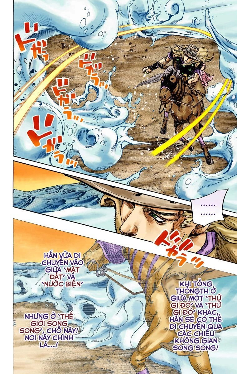 Cuộc Phiêu Lưu Bí Ẩn Phần 7: Steel Ball Run Chapter 83 - 8