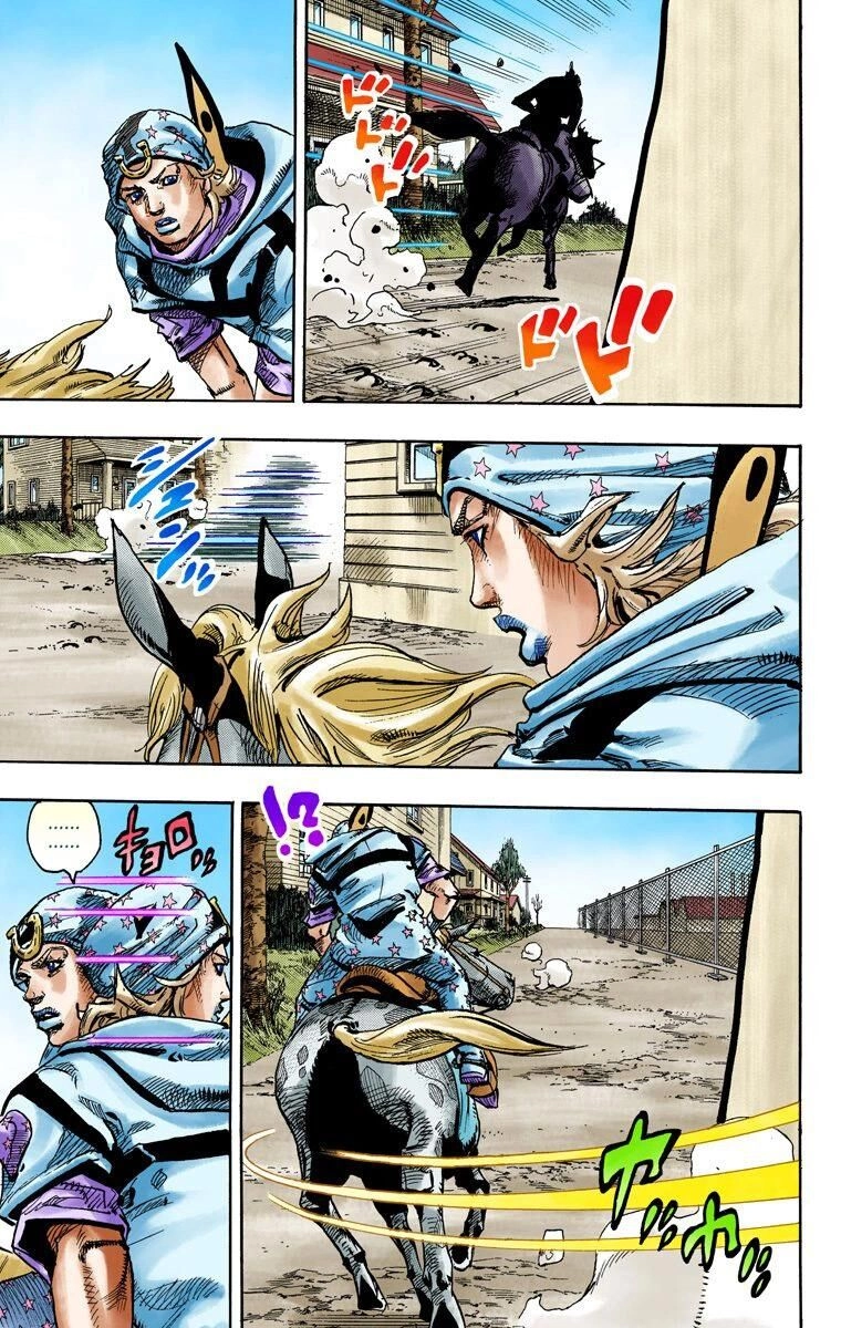 Cuộc Phiêu Lưu Bí Ẩn Phần 7: Steel Ball Run Chapter 90 - 17