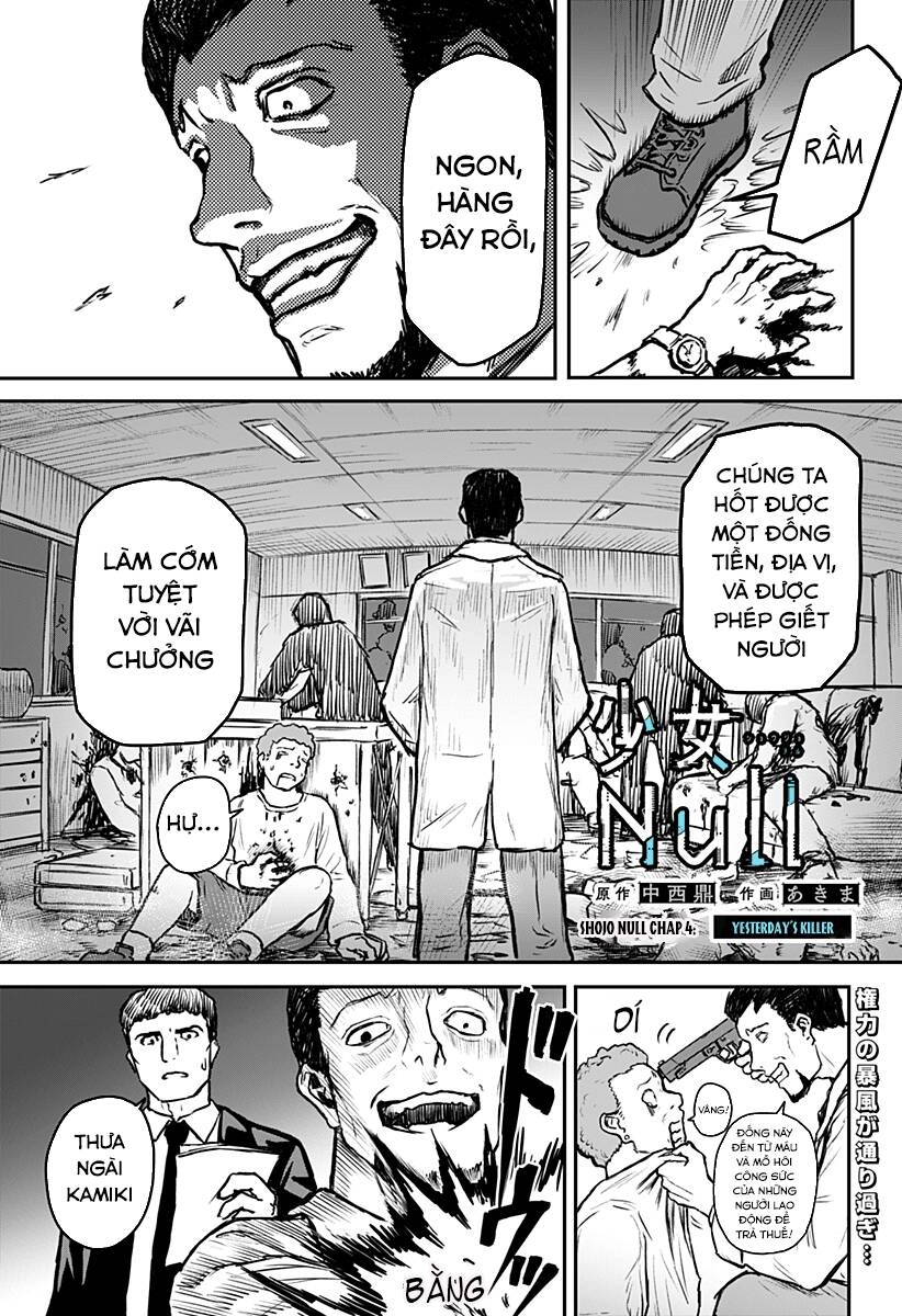 Shoujo Null Chapter 4 - 5