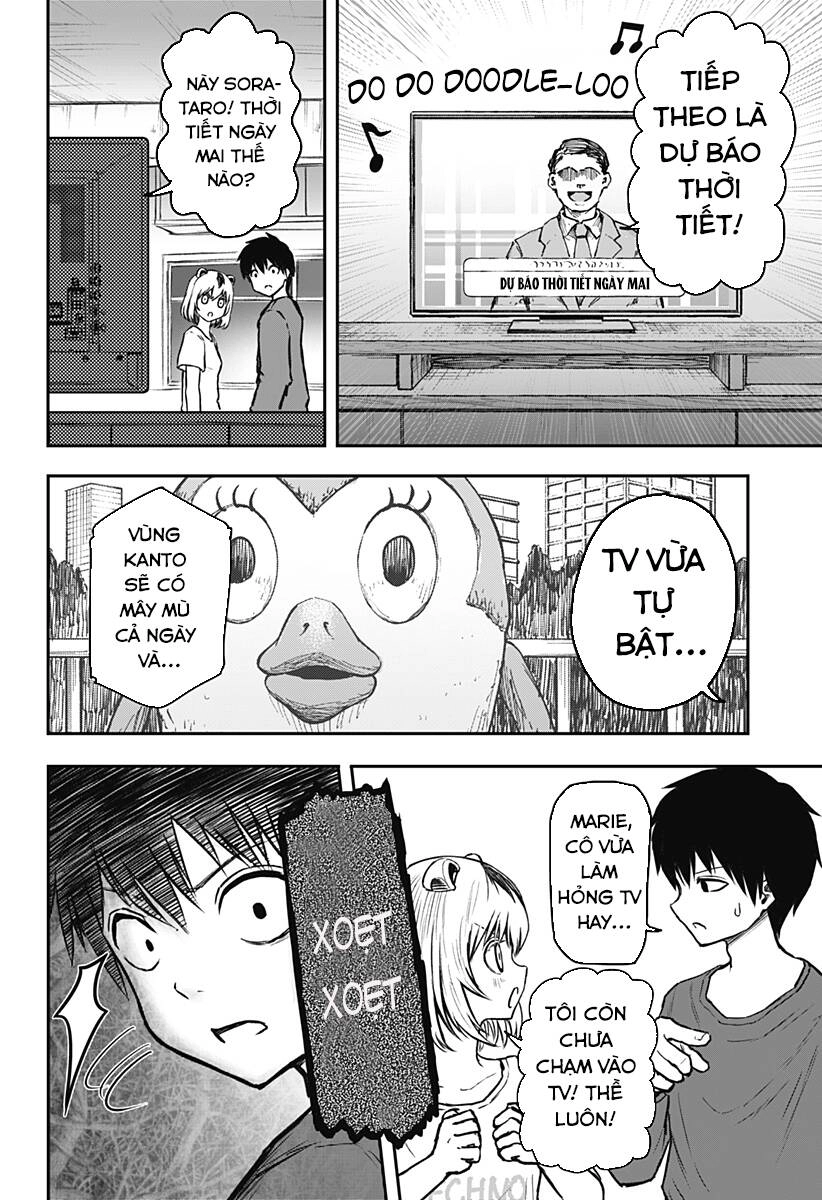 Shoujo Null Chapter 4 - 12