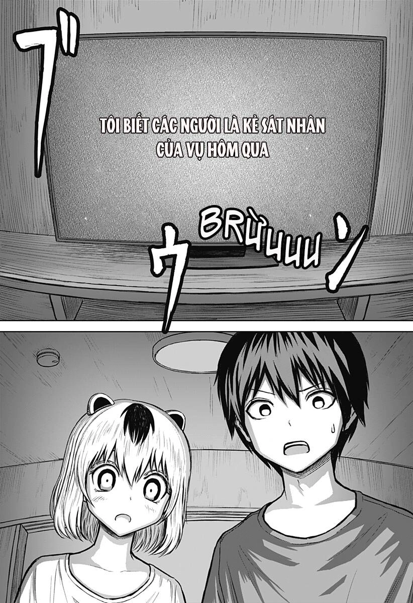 Shoujo Null Chapter 4 - 13