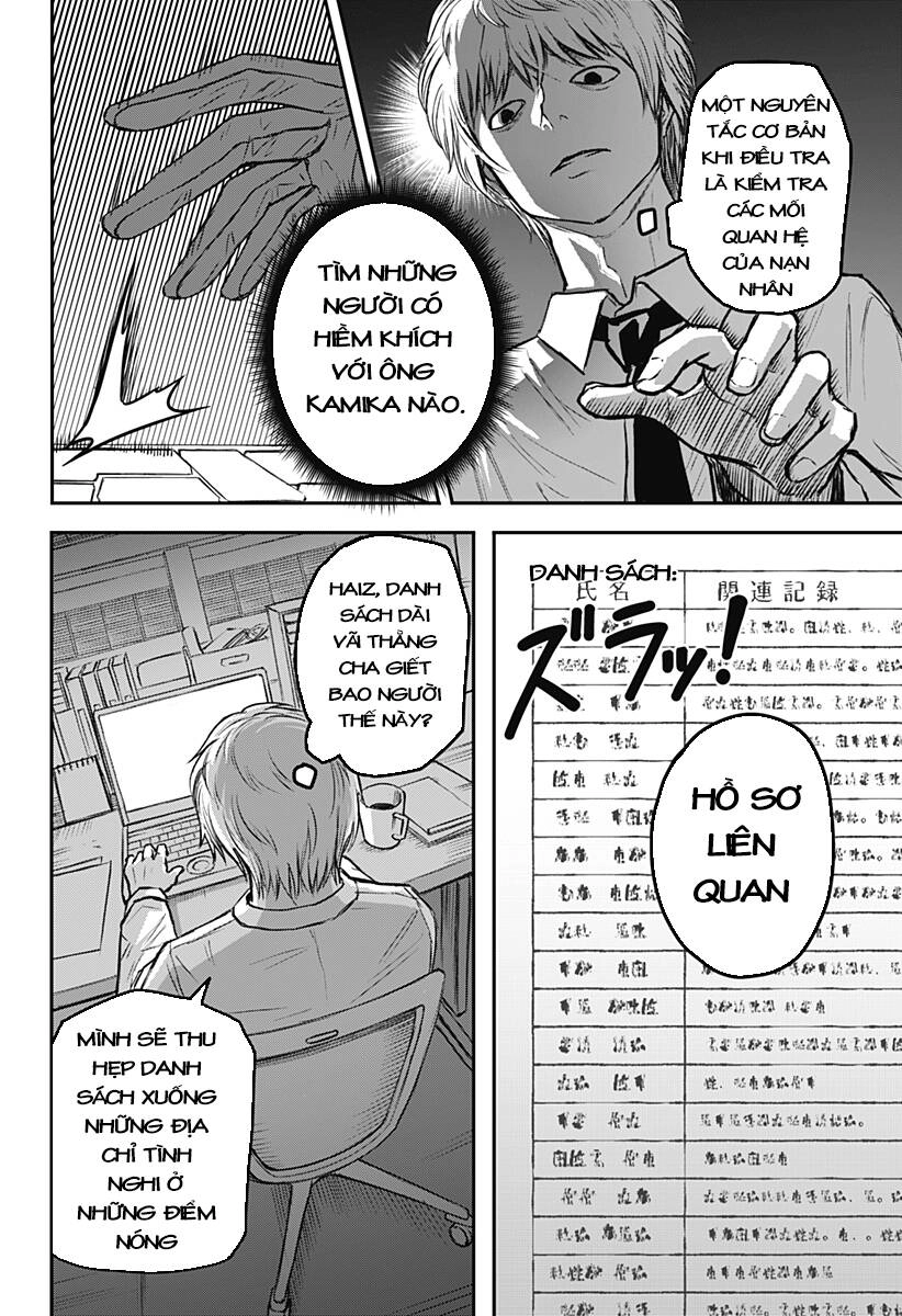 Shoujo Null Chapter 4 - 16