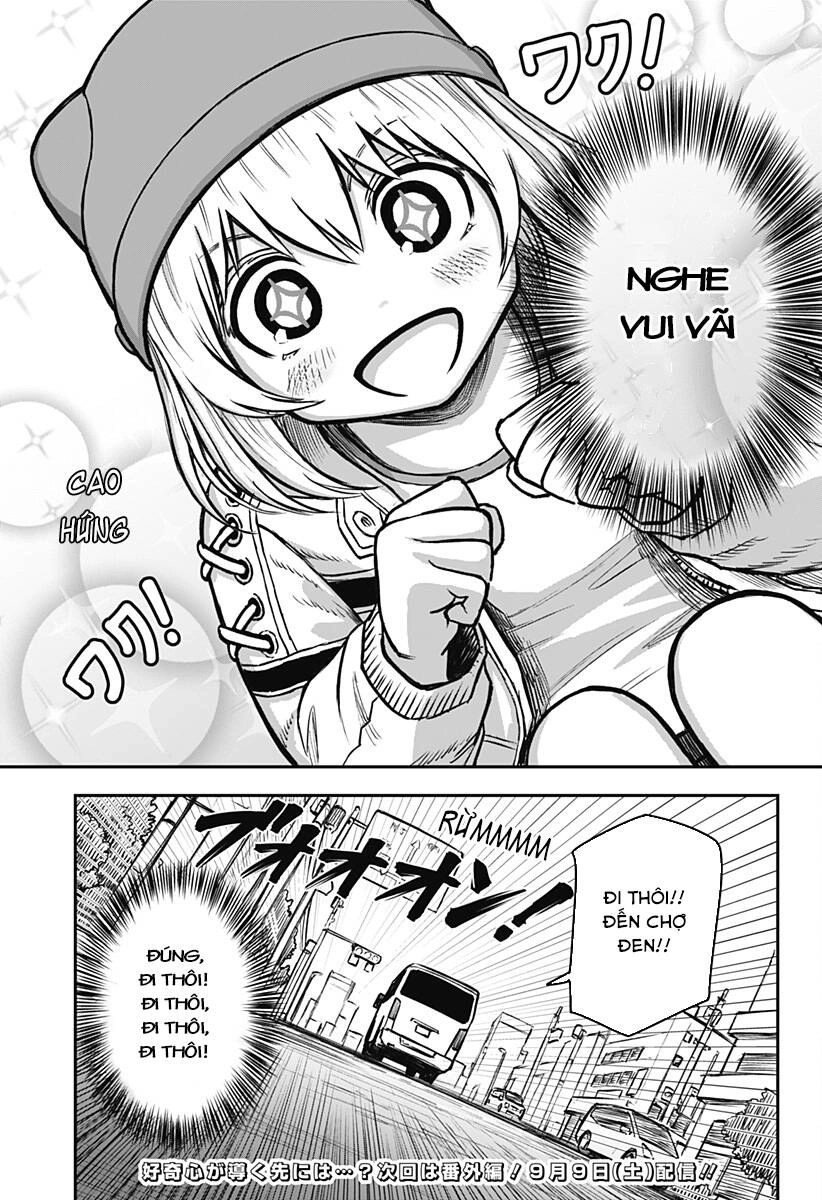 Shoujo Null Chapter 5 - 20