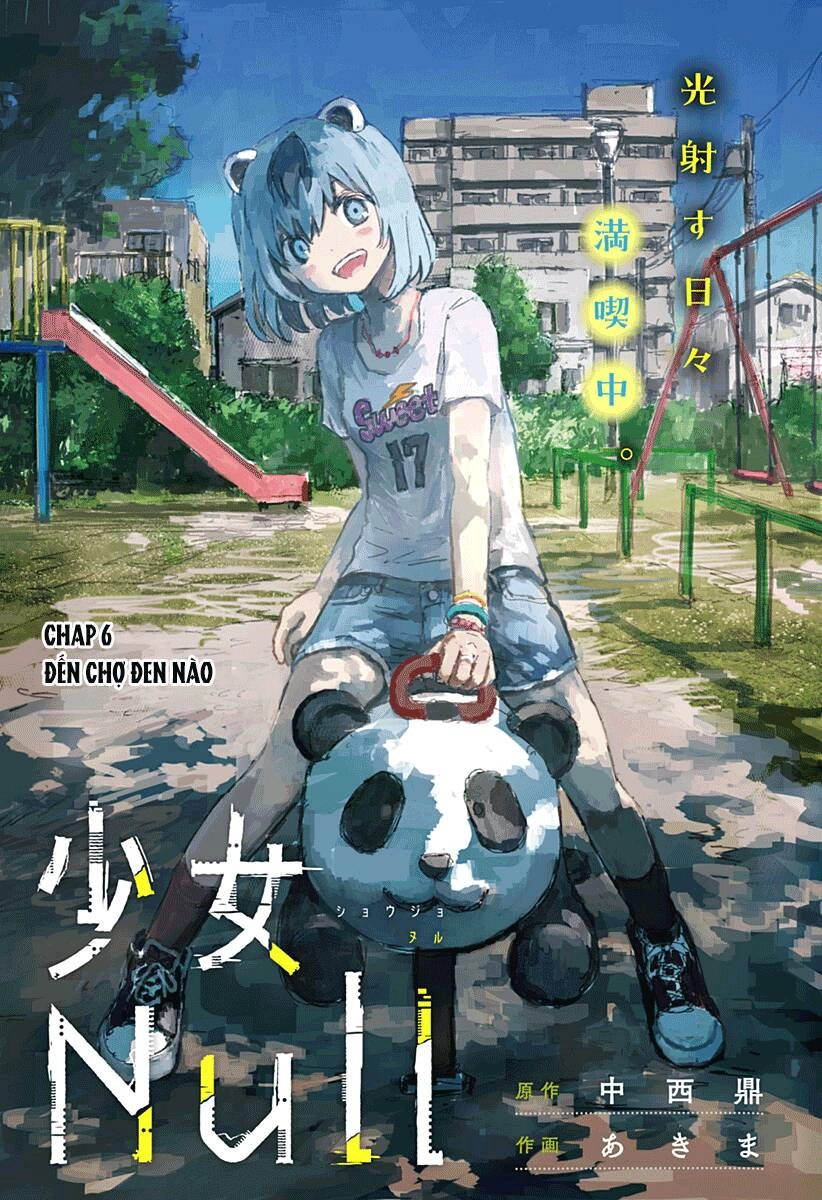 Shoujo Null Chapter 6 - 2