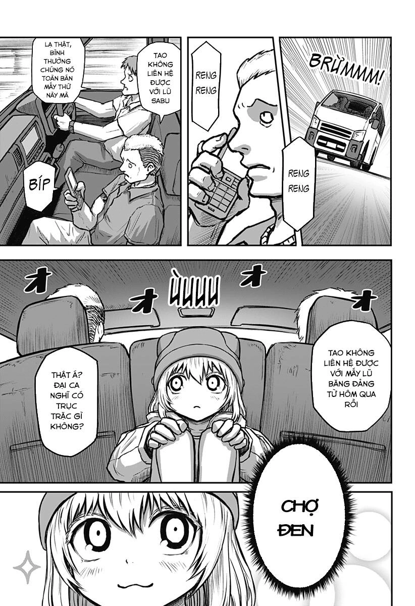 Shoujo Null Chapter 6 - 3