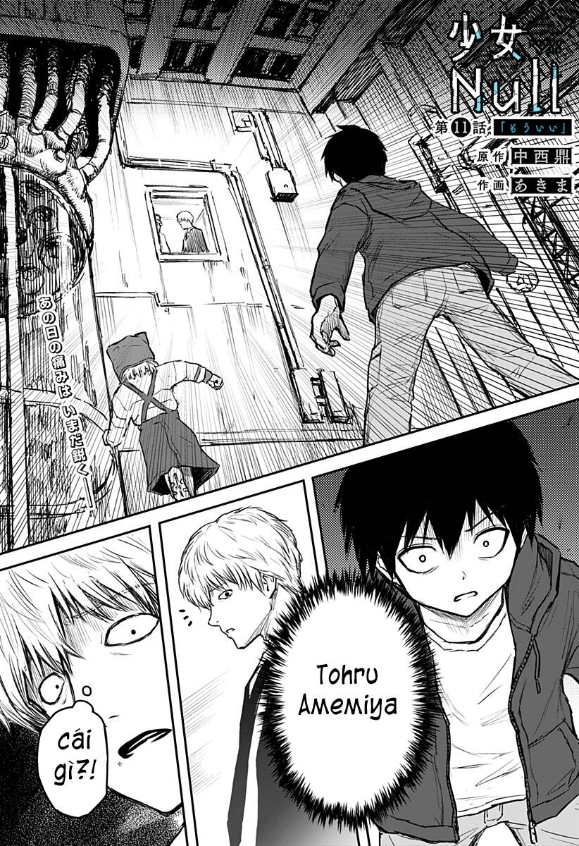 Shoujo Null Chapter 11 - 2