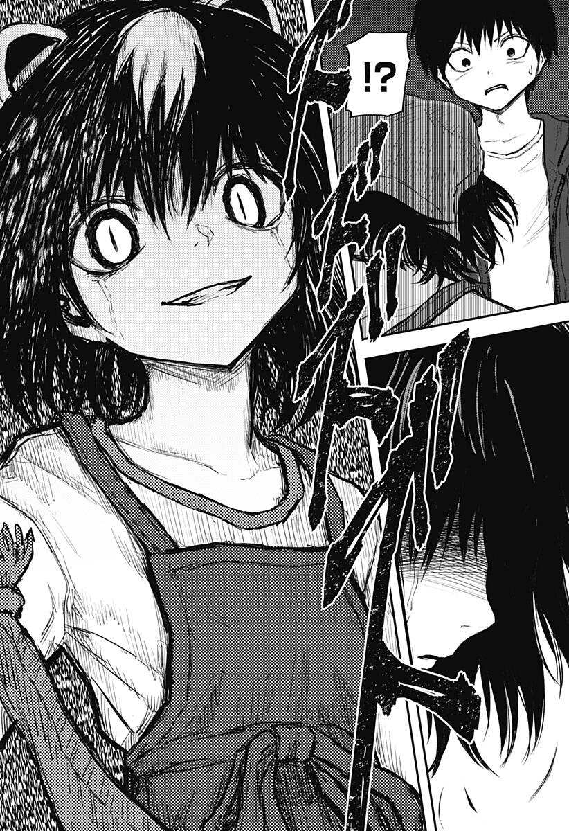 Shoujo Null Chapter 11 - 11