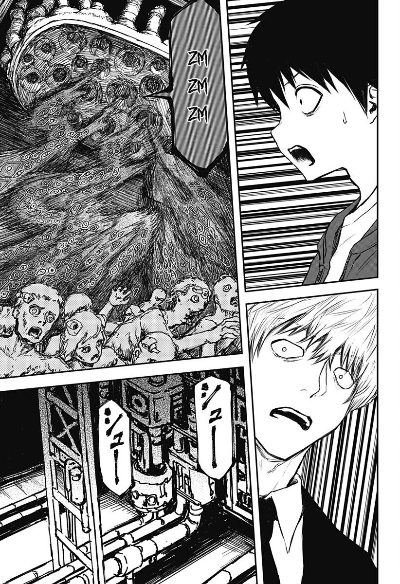 Shoujo Null Chapter 11 - 16