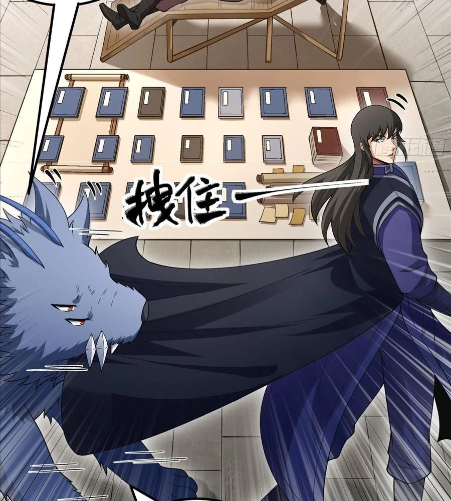 Tuyệt Thế Võ Thần Chapter 1062 - 6