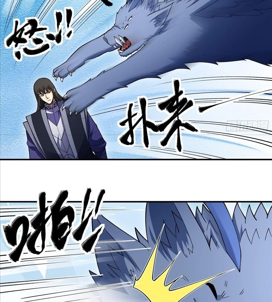 Tuyệt Thế Võ Thần Chapter 1062 - 44