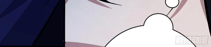 Tuyệt Thế Võ Thần Chapter 1063 - 35