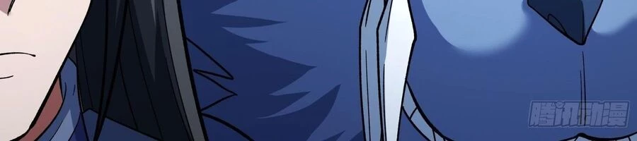 Tuyệt Thế Võ Thần Chapter 1063 - 67