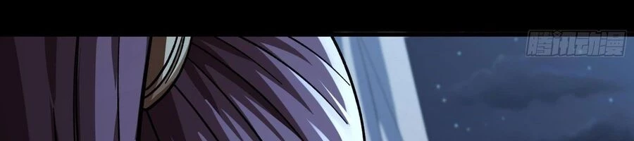 Tuyệt Thế Võ Thần Chapter 1063 - 85