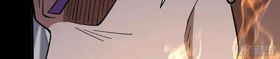 Tuyệt Thế Võ Thần Chapter 1063 - 102