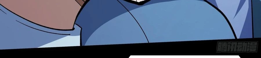 Tuyệt Thế Võ Thần Chapter 1063 - 116