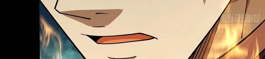 Tuyệt Thế Võ Thần Chapter 1063 - 134