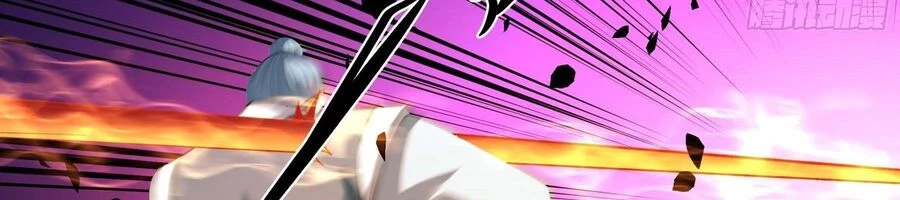 Tuyệt Thế Võ Thần Chapter 1063 - 143