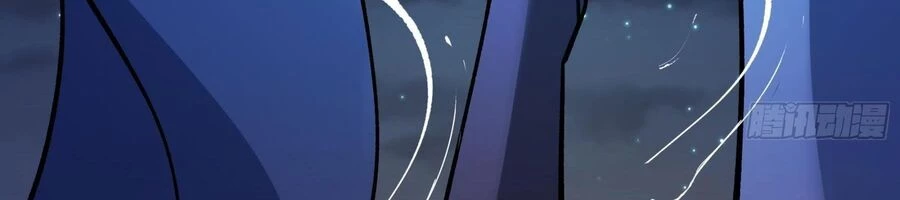 Tuyệt Thế Võ Thần Chapter 1063 - 160