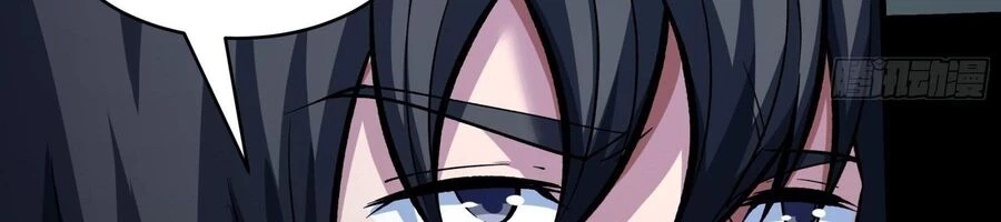 Tuyệt Thế Võ Thần Chapter 1063 - 169