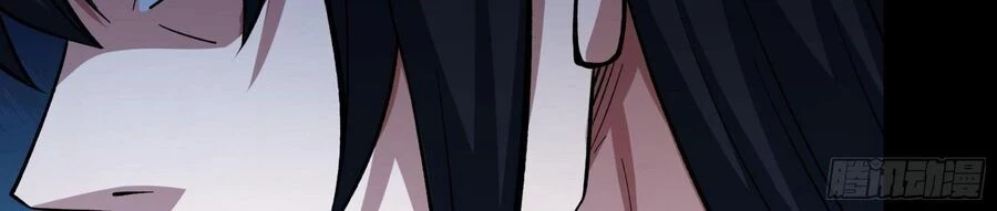 Tuyệt Thế Võ Thần Chapter 1063 - 200