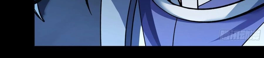 Tuyệt Thế Võ Thần Chapter 1064 - 9