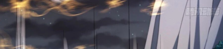 Tuyệt Thế Võ Thần Chapter 1064 - 85