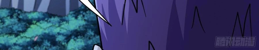 Tuyệt Thế Võ Thần Chapter 1064 - 102