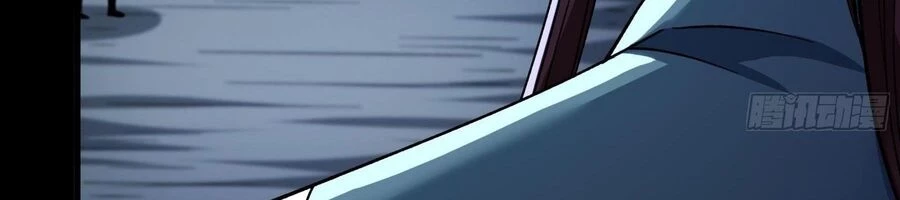 Tuyệt Thế Võ Thần Chapter 1064 - 125