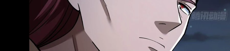 Tuyệt Thế Võ Thần Chapter 1064 - 134