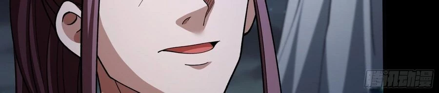 Tuyệt Thế Võ Thần Chapter 1064 - 151