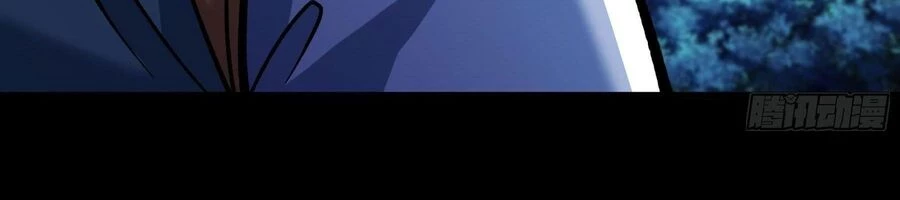 Tuyệt Thế Võ Thần Chapter 1064 - 174