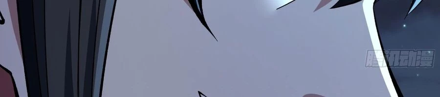 Tuyệt Thế Võ Thần Chapter 1064 - 209