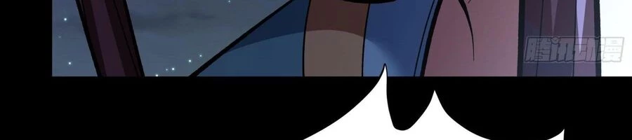 Tuyệt Thế Võ Thần Chapter 1064 - 218