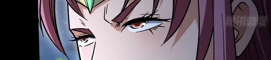 Tuyệt Thế Võ Thần Chapter 1065 - 18