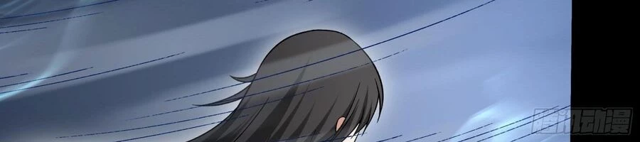 Tuyệt Thế Võ Thần Chapter 1065 - 35