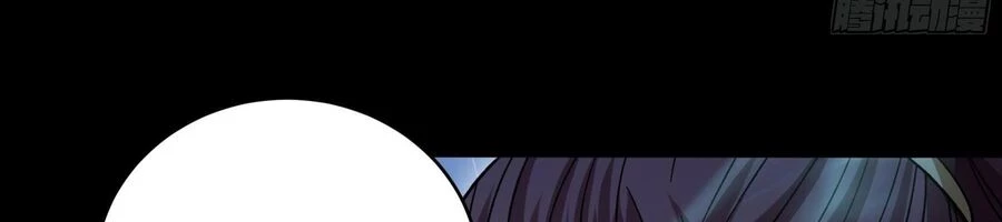 Tuyệt Thế Võ Thần Chapter 1065 - 59