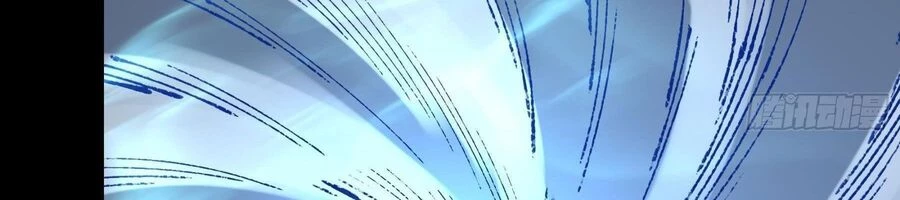 Tuyệt Thế Võ Thần Chapter 1065 - 76