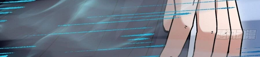 Tuyệt Thế Võ Thần Chapter 1065 - 111