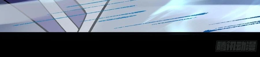 Tuyệt Thế Võ Thần Chapter 1065 - 116