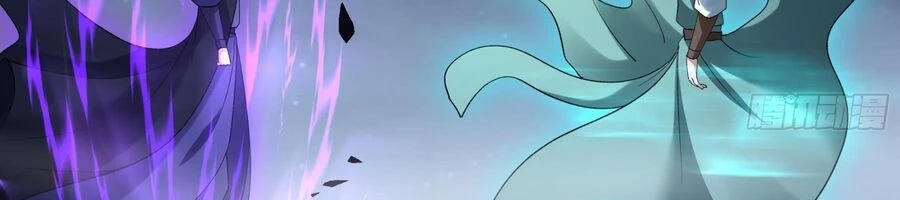 Tuyệt Thế Võ Thần Chapter 1065 - 125