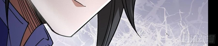 Tuyệt Thế Võ Thần Chapter 1065 - 151