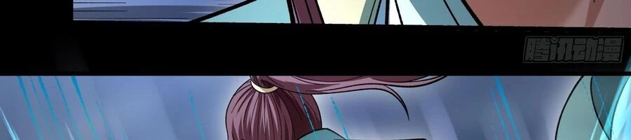 Tuyệt Thế Võ Thần Chapter 1065 - 169