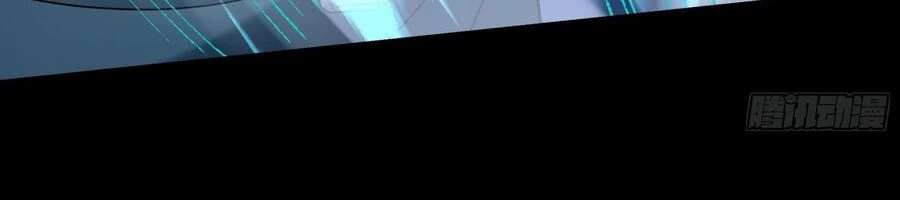 Tuyệt Thế Võ Thần Chapter 1065 - 174