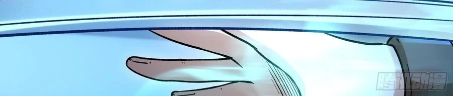 Tuyệt Thế Võ Thần Chapter 1065 - 200